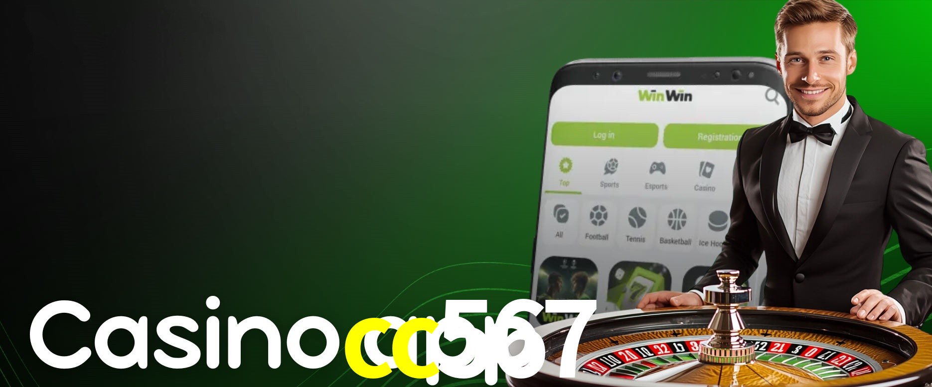 Flash Promotion cc567