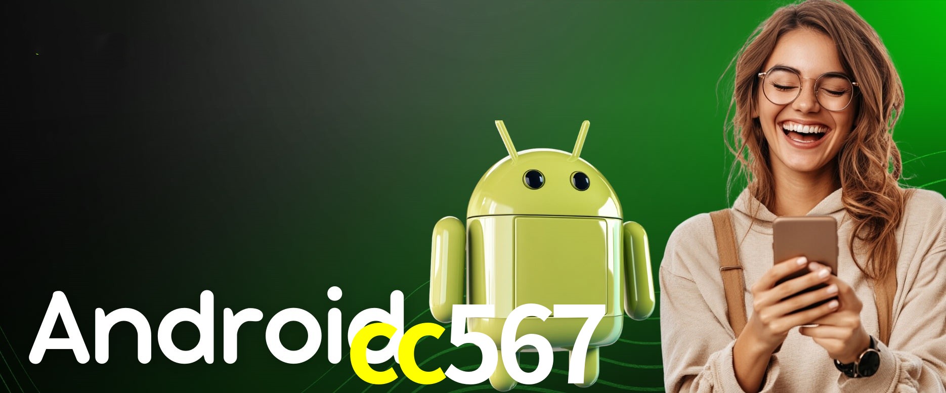 Exclusive Offers cc567